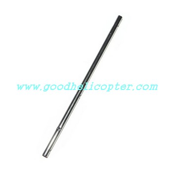 sh-6020-6020i-6020r helicopter parts tail big pipe